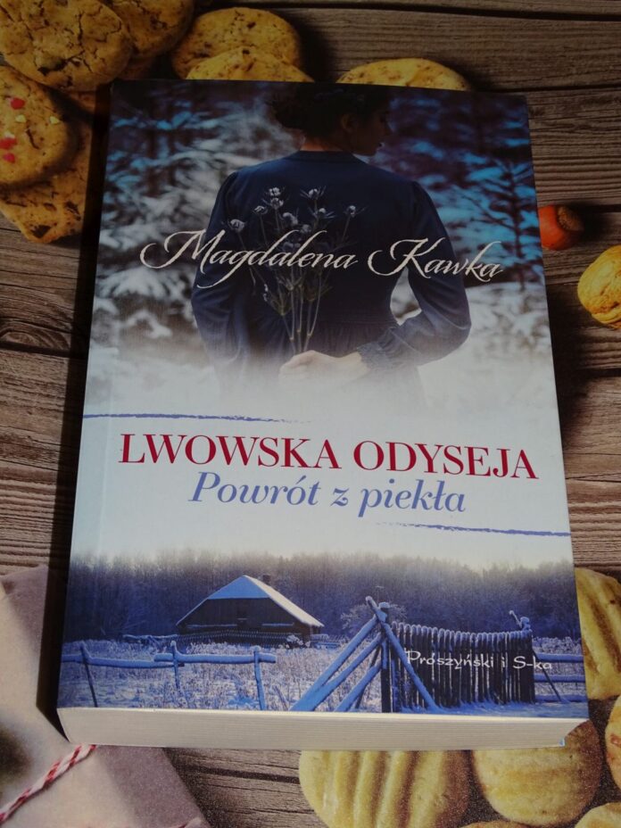 POWRÓT Z PIEKŁA POWRÓT Z PIEKŁA