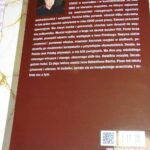 DSC09497
